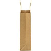 1 x RAW Customer Returns AllBags Pack of 50 brown paper bags with handle - 24 x 32 x 10 cm, paper carrier bag with cord handle, gift bags, kraft paper bag, DIY Advent calendar kraft paper bags large 50 pieces  - RRP €20.17