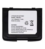 1 x RAW Customer Returns 7XINbox 7.4V 1500mAh FNB-58 FNB-58Li FNB-80 FNB-80Li Replacement Battery for Yaesu VX-5 VX-5R VX-6 VX-6E VX-6R VX-7R VX-7E VX-7RB VXA-700 VXA- 710 - RRP €28.99