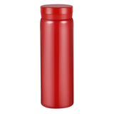 1 x RAW Customer Returns Small Stainless Steel Thermos Bottles - Cute Water Bottle, Vacuum Insulated Bottle for Hot and Cold Drinks BPA Free, Red, 280ml  - RRP €15.99