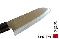 1 x RAW Customer Returns Set 3 Coltelli Giapponesi SekiRyu Sashimi, Santoku Nakiri SR800 - Lama Acciaio Inox - RRP €61.63