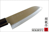 1 x RAW Customer Returns Set 3 Coltelli Giapponesi SekiRyu Sashimi, Santoku Nakiri SR800 - Lama Acciaio Inox - RRP €61.63