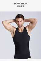 1 x RAW Customer Returns BaronHong Men s Chest Compression Shirt Slimming Shirt Body Shaper Vest Workout Abdominal Tank Tops Vests Black,M  - RRP €23.33