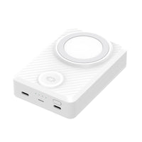 1 x RAW Customer Returns ISDT PB50DW 15000mAh Power Bank for MagSafe Wireless Charger, Magnetic Duo Charger, Fast Wireless Charging, Compatible with iPhone 15 Pro Max Plus 14 13 Series, AirPods 3 2 Pro, iWatch - RRP €59.9