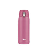 1 x RAW Customer Returns Emsa N21511 Travel Mug Light thermal insulated mug made of stainless steel 0.4 liters 8h hot 16h cold BPA-free 100 leak-proof dishwasher-safe snap closure system pink - RRP €26.99