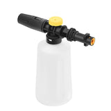 1 x RAW Customer Returns Jajadeal Adjustable Foam Nozzle 700ML Foam Lance for Karcher K-Series K2 K3 K4 K5 K6 K7 High Pressure Cleaner Car Wash Gun, Snow Foam Set Snow Foam Cannon for Car Floor Deck Window Cleaning - RRP €19.67