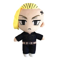 4 x Brand New Ryuguji Ken Anime Plush Toy 20cm Plush Figure Plushie Toy Plush Anime Cuddly Toy Gifts for Children Friends Christmas Birthday - RRP €40.28