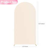 1 x RAW Customer Returns Wokceer Wedding Arch Cover Spandex Round Top Wedding Arch Cover Birthday Party Ceremony Banquet Beige - RRP €28.99