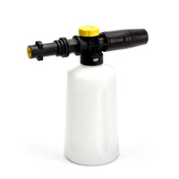 1 x RAW Customer Returns YUET Snow Foam Nozzle for Karcher High Pressure Cleaner K2 K3 K4 K5 K6 K7, 750ML Adjustable Foam Nozzle Foam Lance, Car Wash, Snow Foam Snow Foam Cannon for Car Floor Deck Window Cleaning - RRP €18.99