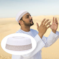 1 x Brand New Men Muslim Prayer Hat, Embroidery Islam Headware Hat Round Solid Summer Worship Prayer Hat 57-Coffee  - RRP €9.39