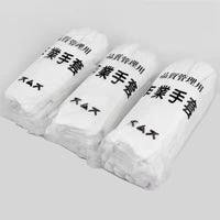 1 x RAW Customer Returns WHITE GLOVE 12 pairs of white cotton gloves, protect hands, check jewelry, waiter gloves, warm, reusable textile gloves M  - RRP €19.67