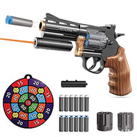 2 x Brand New Toy gun children, revolver toy gun, foam toy revolver, children s gun toy guns for children aged 7 and over - RRP €24.2