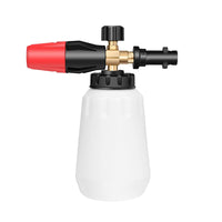 1 x RAW Customer Returns HommyFine Foam Cannon Snow Foam Lance with Adjustable Foam Nozzle and Quick Connector for K rcher K2 K3 K4 K5 K6 K7 High Pressure Cleaner Gun White  - RRP €25.2