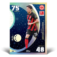 1 x RAW Customer Returns Topps Bundesliga Match Attax 23 24 - Multipack - contains 30 cards, including a Yin Yang card and a rough diamond parallel card. - RRP €10.07