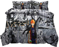 1 x Brand New SK-PBB Bed Linen 3D Anime Duvet Cover Set 100 Polyester Fiber Bedding Set Microfibre Duvet Cover with Zip, Gifts for Children Haikyuu6.200 x 200 cm 80 x 80  - RRP €20.4