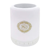 1 x RAW Customer Returns Buyfunny01 Smart Touch LED Lamp, Quran Smart Touch LED Lamp, Bluetooth Quran Speaker with Remote Control, Plays Quran Audio Word by Word - RRP €20.4