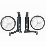 1 x RAW Customer Returns Universal Wheel Stabilizer Junior Bicycle Training Wheel Children Bicycle Balance Stabilizer Assistant Steel Bicycle 16-18-20-22-24 Inch - RRP €21.17