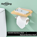 1 x RAW Customer Returns HomeHeng Toilet Paper Holder with Natural Bamboo Shelf Toilet Paper Holder Stainless Steel No Drilling Toilet Roll Holder Self-Adhesive or Wall Mounted Brushed Nickel H98903BN - RRP €23.99