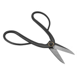 1 x RAW Customer Returns 200mm Bonsai Scissors Steel Cutting Scissors Bonsai Cutter Durable Plant Garden Blade Snip Trimmer Grafting Tool Cut Shoot And Leaves Garden Tools Plant Shears - RRP €17.39