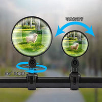 2 x RAW Customer Returns B universal bicycle mirror rear view mirror handlebar mirror safe mirror 3D, 360 degree adjustable rotatable, for bicycle road bike mountain bikes 1 piece  - RRP €21.98