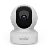 1 x RAW Customer Returns Wansview, surveillance camera Bianco - RRP €32.45