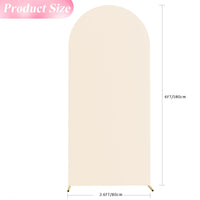 1 x RAW Customer Returns Wokceer 1.8m Arch Backdrop Cover Spandex Fit Wedding Arches Round Top Arch Stand Cover for Birthday Party Ceremony Banquet Decoration Beige - RRP €24.19