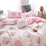 1 x Brand New Cartoon Duvet Cover Set L Pink Peach Bedding Set Kawaii Girl Bedding Set Lovely Peach Duvet Cover Cute Fruits Quilt Cover Soft Bedspread Cover - RRP €46.93