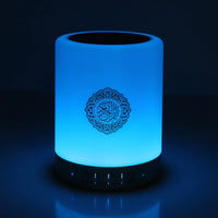 1 x RAW Customer Returns Quran Speaker, Portable 8GMP3 Touch LED Lamp Wireless Remote Control Quran Speaker with 16 Languages Portable LED Touch Cube FM MP3 Music Player Night - RRP €53.69