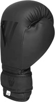 1 x RAW Customer Returns WFX Kids Boxing Gloves for Children 2 4 170g Training MMA Boys Girls Punching Bag Kickboxing Muay Thai Youth Junior Matte Black Gloves Gift for Kids 170g, Black  - RRP €17.95