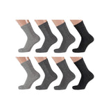 1 x RAW Customer Returns Lieblingsstrumpf24 by Koronowski 8 pairs of organic cotton socks without seam children boy girl basic socks Oeko-Tex Standard 100 23-26, MULTI GREY  - RRP €19.06