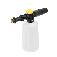 1 x RAW Customer Returns Snow Foam Lance for Karcher K2 K3 K4 K5 K6 K7 Pressure Washer, 750ML Soap Generator with Spray Nozzle for Car Floor Window Cleaning - RRP €19.67