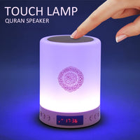 1 x RAW Customer Returns Telawah Quran Bluetooth Speaker With Remote Control, Quran Speaker, Quran Smart Touch LED Lamp, MP3 Music Player, Coran Night Light, Azan Speaker, Bedside Table, Desk Lamp - RRP €38.99