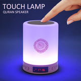 1 x RAW Customer Returns Telawah Quran Bluetooth Speaker With Remote Control, Quran Speaker, Quran Smart Touch LED Lamp, MP3 Music Player, Coran Night Light, Azan Speaker, Bedside Table, Desk Lamp - RRP €38.99