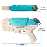 4 x Brand New AGAKY water pistol, 4 piece water squirt gun set, water pistols for children, double spray power pump function, water pistol large capacity 450 ml, four colors, suitable for garden, swimming pool, beach - RRP €99.96