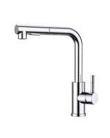 1 x RAW Customer Returns FORIOUS kitchen faucet, high pressure kitchen faucet with shower, pull-out faucet, mixer tap, kitchen sink faucet, 360 swivel, two spray functions, polished chrome - RRP €56.46