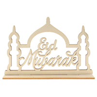 1 x Brand New Eid Decorations Table Sign Eid Mubarak Wooden Ornament Ramadan Table Decoration Openwork Lock Sign Eid Al Fitr Eid Al Adha Islam Muslim Party Decorations Accessories 15x10cm  - RRP €20.4