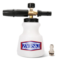 1 x RAW Customer Returns Zavrski foam cannon foam lance for K rcher K2 K3 K4 K5 K6 K7 high pressure cleaner foam sprayer foam gun car wash with 1 4 inch quick coupling 1L snow foam lance adjustable foam nozzle - RRP €26.98