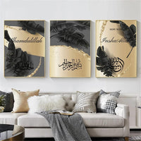 1 x RAW Customer Returns ERTLKP Islamic Pictures Arabic Decoration,Black Bronze Background Islamic Painting Arabic Calligraphy Wall Art Pictures,No Frame Style-2,60x90cm 3  - RRP €40.33