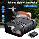 1 x RAW Customer Returns DuzLink Night Vision Device, Digital Night Vision Binoculars Infrared Night Vision Binoculars with 5X Digital Zoom 3 in LCD Screen FHD Image for Hunting, Camping, Travel, Surveillance. - RRP €80.66