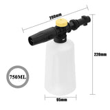 1 x RAW Customer Returns Yolando Snow Foam Lance for K rcher K2 K3 K4 K5 K6 K7 High Pressure Cleaner, 750ML Snow Foam Cannon Foam Cannon Foam Gun Foam Lance Soap Dispenser With Adjustable Spray Nozzle for Car Washing - RRP €19.67