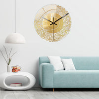 1 x RAW Customer Returns Baoblaze Islamic Calligraphy Wall Clock, Muslim Digital Clock Quiet, Shiny Polished Metal Wall Decor, Acrylic Surah Ikhlas Wall Clock, Religious Wall Clock for Bedroom Lounge, Gold - RRP €24.19