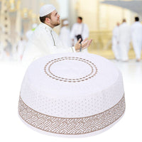 1 x Brand New Men Muslim Prayer Hat, Embroidery Islam Headware Hat Round Solid Summer Worship Prayer Hat 57-Coffee  - RRP €9.39