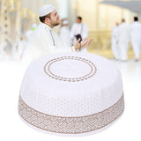 1 x Brand New Men Muslim Prayer Hat, Embroidery Islam Headware Hat Round Solid Summer Worship Prayer Hat 57-Coffee  - RRP €9.39