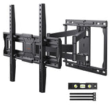 1 x RAW Customer Returns Perlegear Wall Mount for TVs from 37 to 75 Inch up to 50 kg, TV Bracket with Swivel and Extendable Arm, VESA TV Support 200x100-600x400mm - PGLFK5 - RRP €33.43