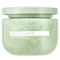 2 x Brand New Bosuya Body Scrub Body Scrub Peeling for Women and Men Natural Shower Scrub Avocado - RRP €14.08