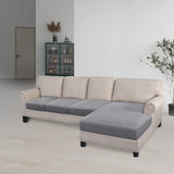 1 x Brand New Granbest High Stretch Sectional Sofa Cover Light Grey, 3 Seater Chaise  - RRP €55.45