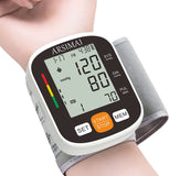 1 x RAW Customer Returns Automatic wrist blood pressure monitor blood pressure monitor, adjustable cuff 2AAA battery storage box 99 measurement memory function large LCD screen - RRP €26.21