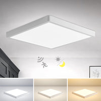 1 x RAW Customer Returns Combuh LED Ceiling Light with Radar Motion Sensor, 28W 2800LM 30CM Square Ceiling Lights with Twilight Sensor, 3000K 4000K 6000K Modern Ceiling Lamp for Corridors Stairs Garage - RRP €32.99