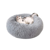 1 x Brand New NIBESSER pet bed dog bed cat bed round plush dog sofa cat sofa cushion in doughnut shape diameter 50cm, light gray  - RRP €21.0