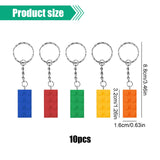 1 x Brand New Zhongcp1 Party Keyring Keychain Made of Plastic Brick Keyrings Set Favors Keychain Colorful Keychain Pendant Set for Women Men Children Party Accessories 10 Pieces  - RRP €27.6