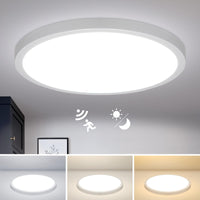 1 x RAW Customer Returns Combuh LED Ceiling Light with Radar Motion Sensor, 28W 2800LM Round Ceiling Lights with Twilight Sensor, 3000K 4000K 6000K 30CM Modern Ceiling Lamp for Corridors Stairs Garage - RRP €27.66